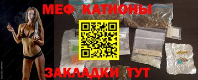 гидропоника Кулебаки
