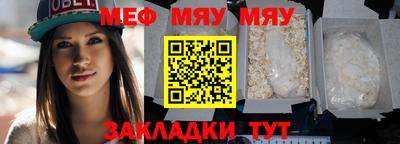 прущие грибы Кунгур
