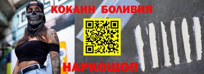 гидропоника Кулебаки