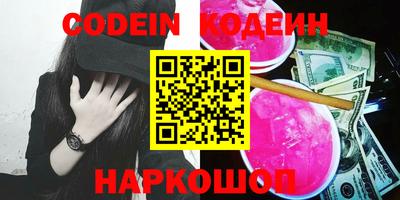 гидропоника Кулебаки