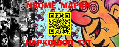 гидропоника Кулебаки