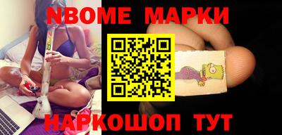 прущие грибы Кунгур