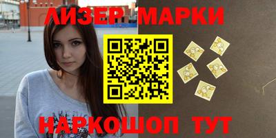 прущие грибы Кунгур