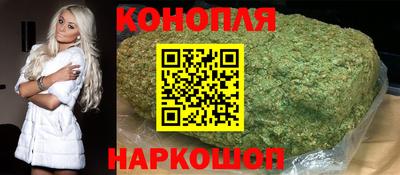 гидропоника Кулебаки