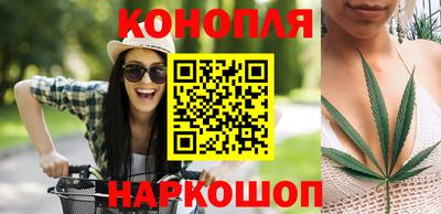 спайс Кумертау