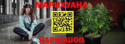 прущие грибы Кунгур