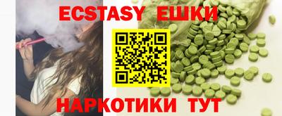 гидропоника Кулебаки