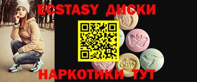 гидропоника Кулебаки