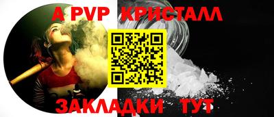 гидропоника Кулебаки