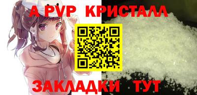 гидропоника Кулебаки