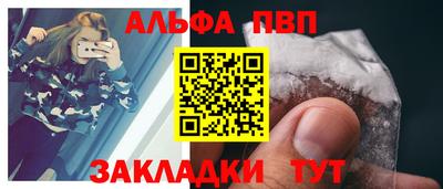 гидропоника Кулебаки