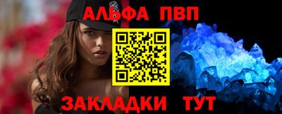 гидропоника Кулебаки