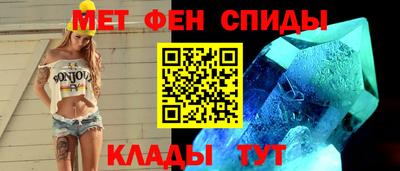 прущие грибы Кунгур