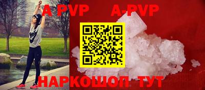 гидропоника Кулебаки