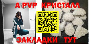гидропоника Кулебаки