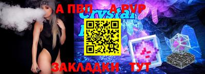 гидропоника Кулебаки