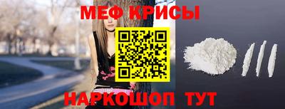 гидропоника Кулебаки