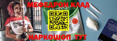 гидропоника Кулебаки
