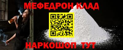 гидропоника Кулебаки